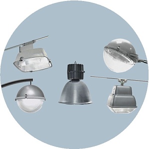 Светильник ламповый "Гермес" металлогалогенный подвесной